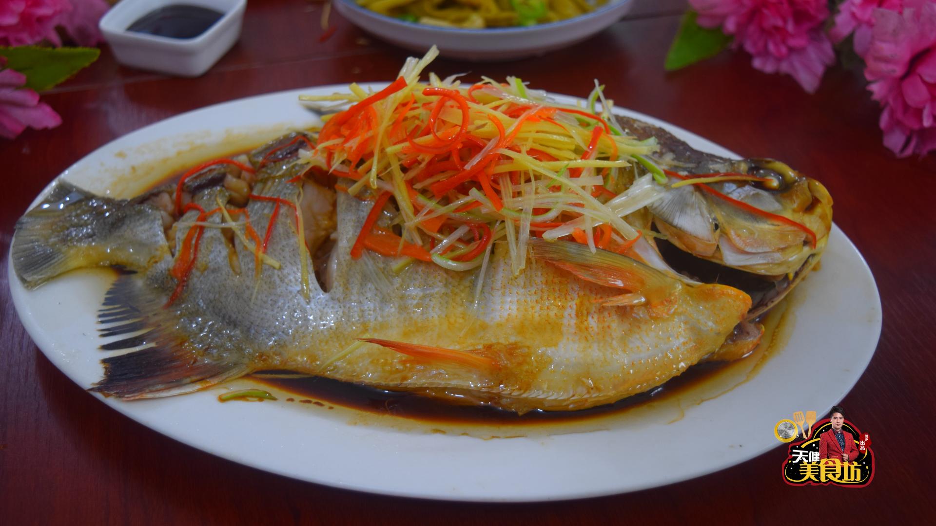 红鲳鱼的10种做法大全,清蒸红鲳鱼最正宗的做法