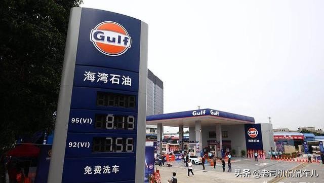 开一家加油站一年能赚多少钱,投资开加油站几年可回本