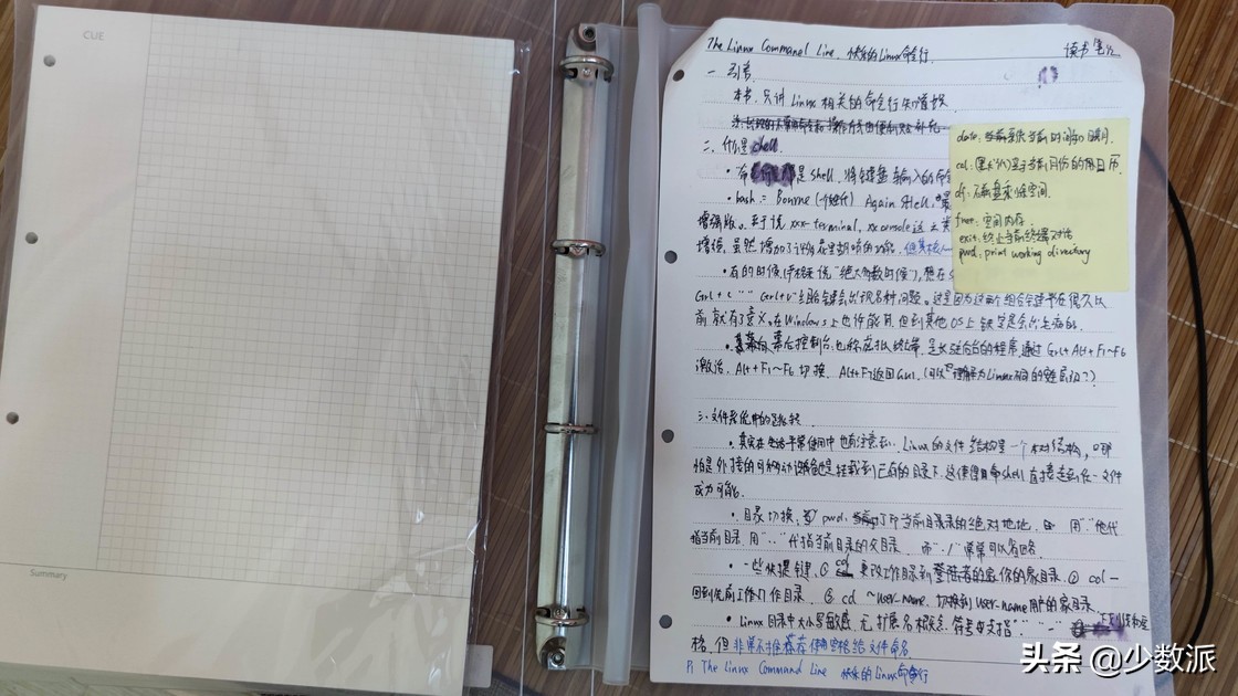 实用的宿舍神器推荐,提高宿舍幸福感的物品