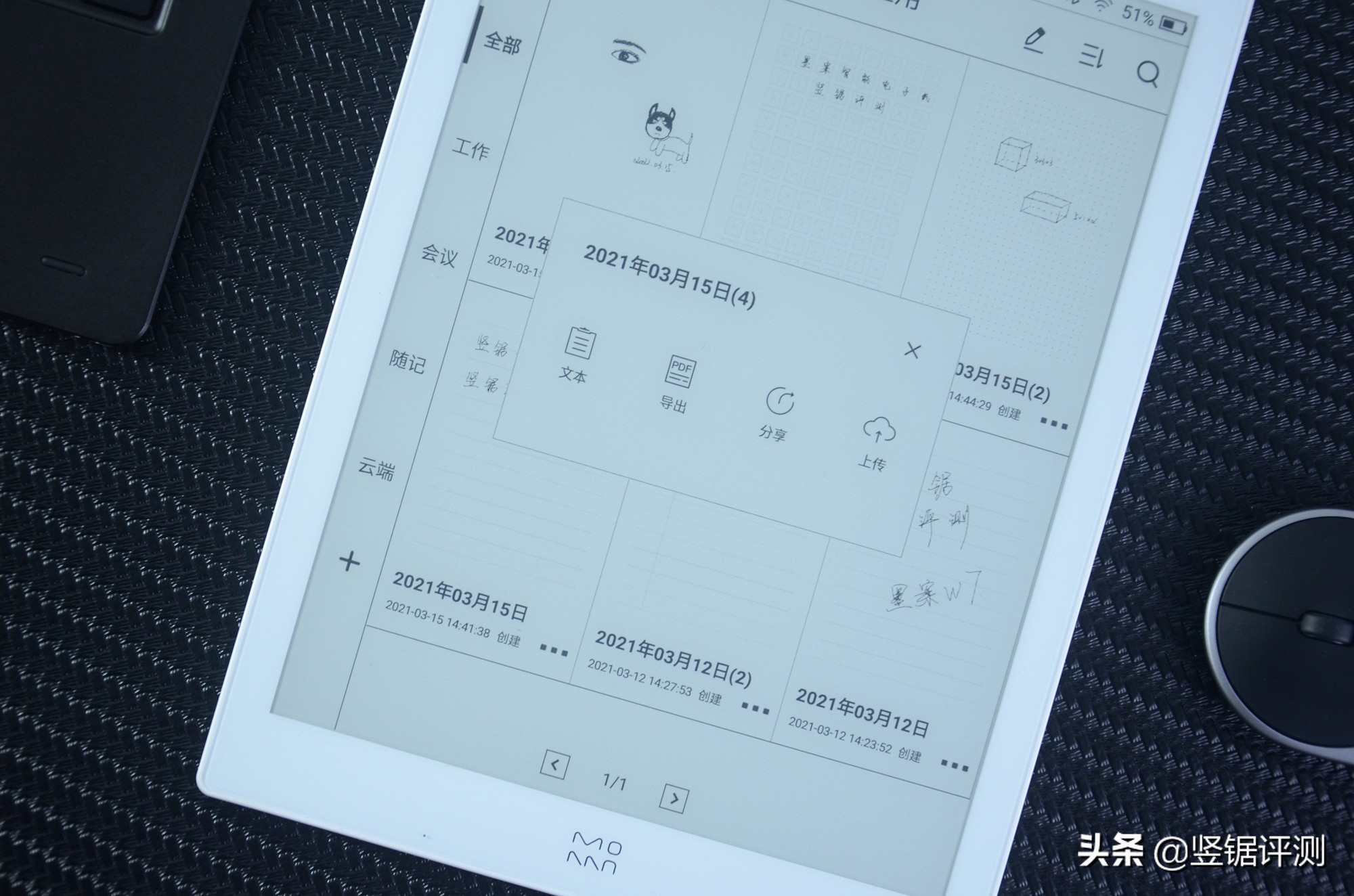 支持压感笔的电脑软件,支持压感笔的笔记本电脑