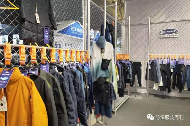 北江纺织股份有限公司企业文化,北江纺织广州