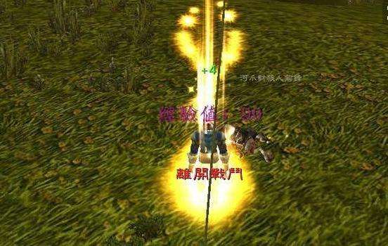 魔兽世界怀旧服10-20级升级路线,魔兽世界怀旧全攻略