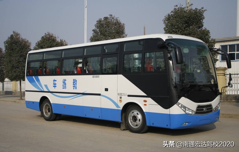 浙江考大车b1驾照需要什么条件,浙江考b1收费标准