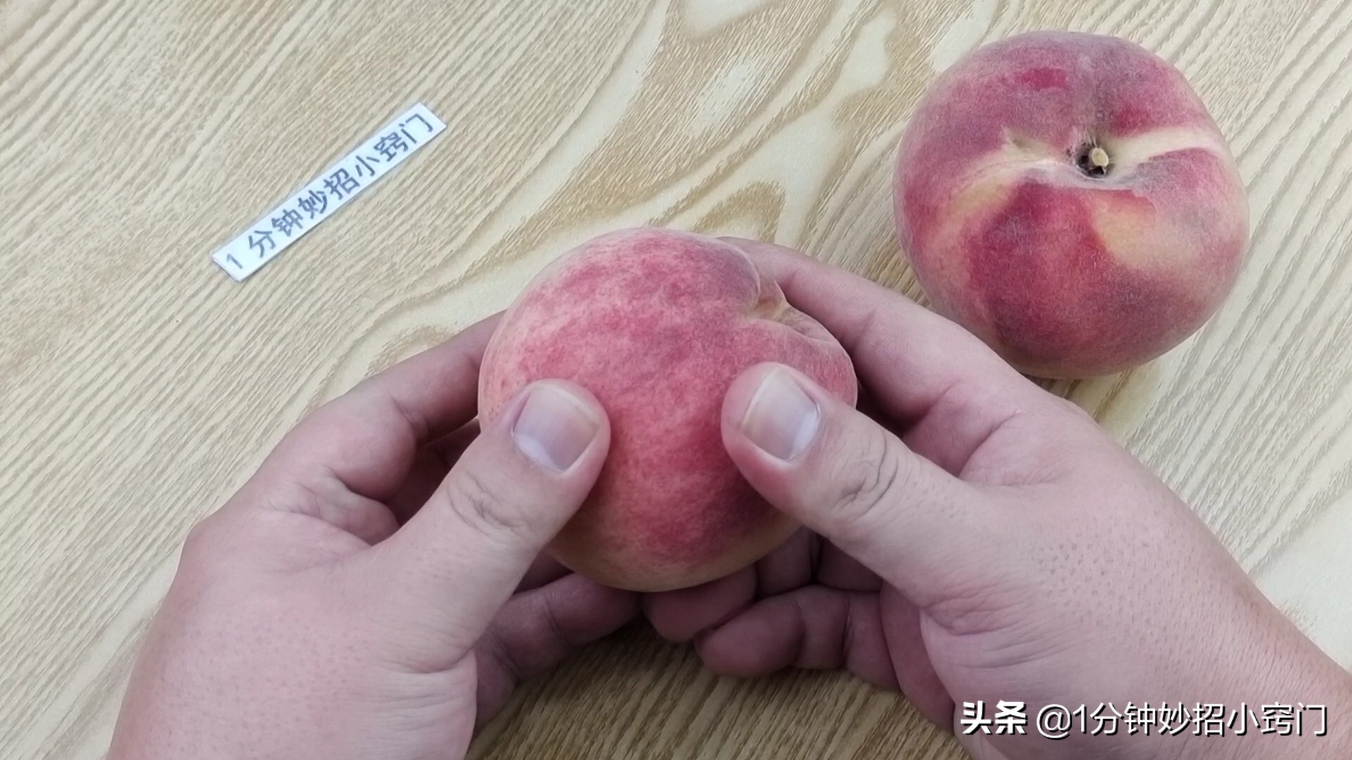 桃子增甜最好的方法,桃子增甜的方法有哪些