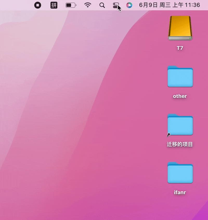 macosmonterey性能,macosmonterey要不要更新