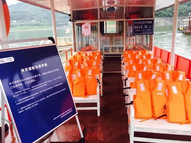 瀛湖适合哪个时间段游玩,瀛湖游玩时间最佳地点在哪里