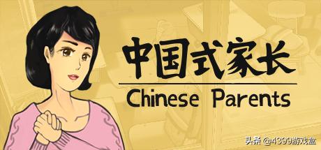 风靡全球的体感游戏机,火爆全网的游戏模拟器