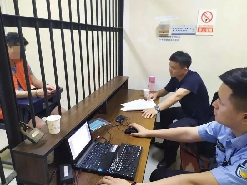 诈骗团伙涉案1400万,涉案7.5亿元跨境赌博