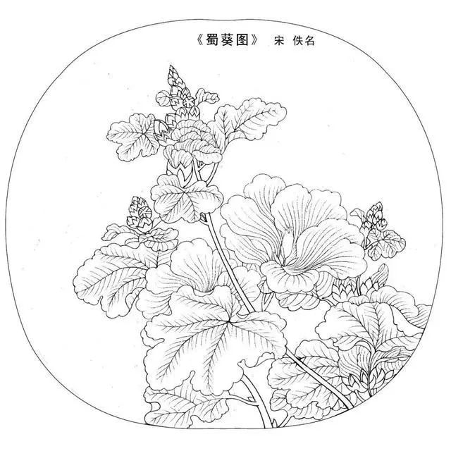工笔白描底稿高清大图,宋人工笔画白描图片