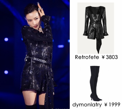 郁可唯同款耳环,郁可唯同款的流苏耳饰