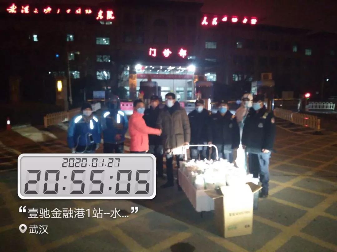 全球85万人确诊,马云支援了140多个国家