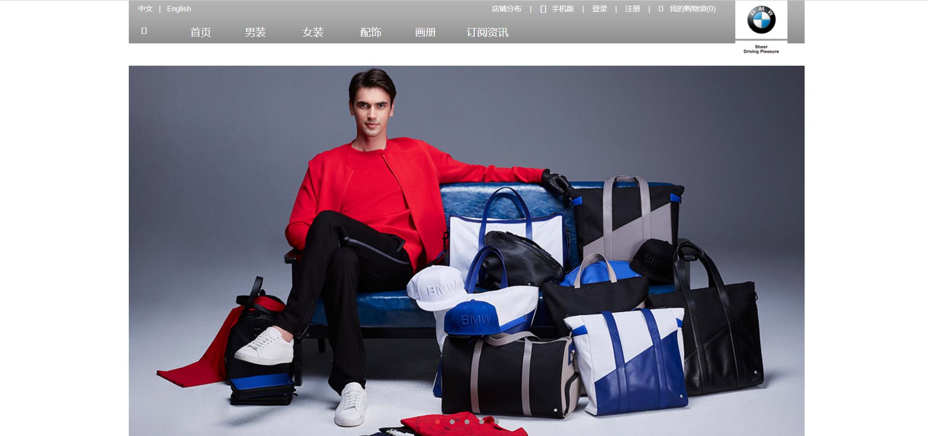 特斯拉手机是真的吗,特斯拉手机真的靠谱吗