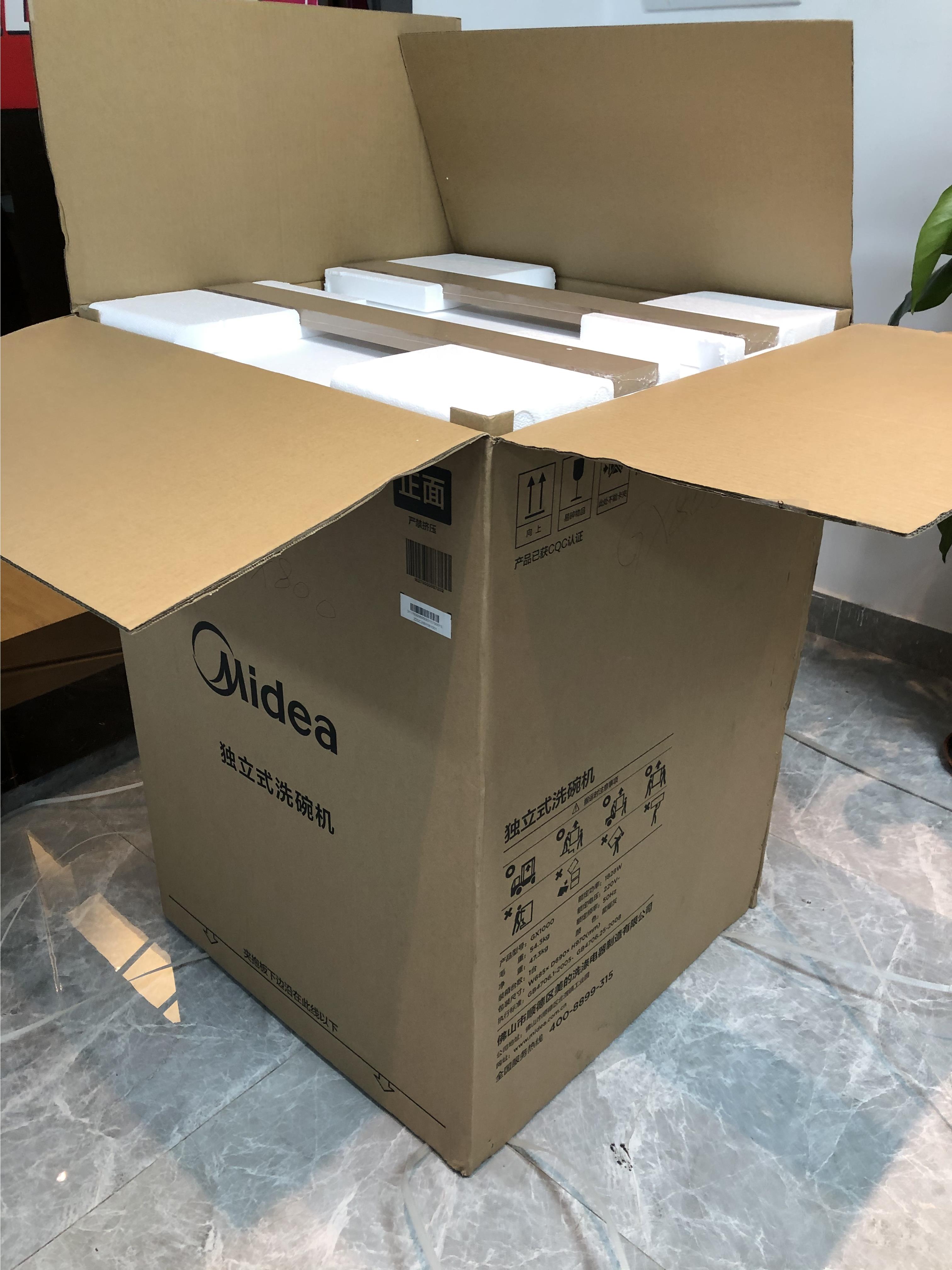 gx800洗碗机,美的gx1000洗碗机深度测评