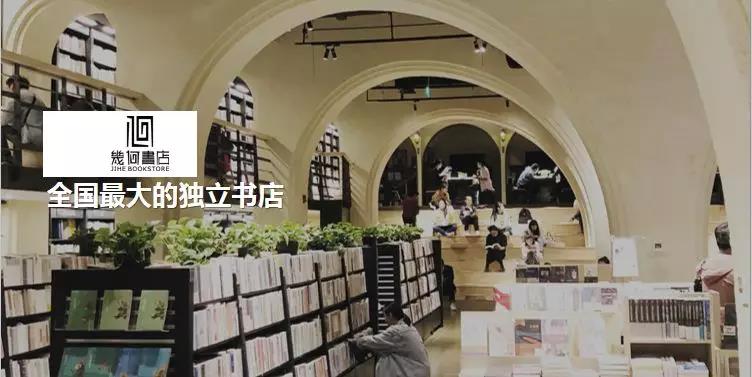 武汉绿地缤纷城能否变成,我们打量这个城市的第一眼