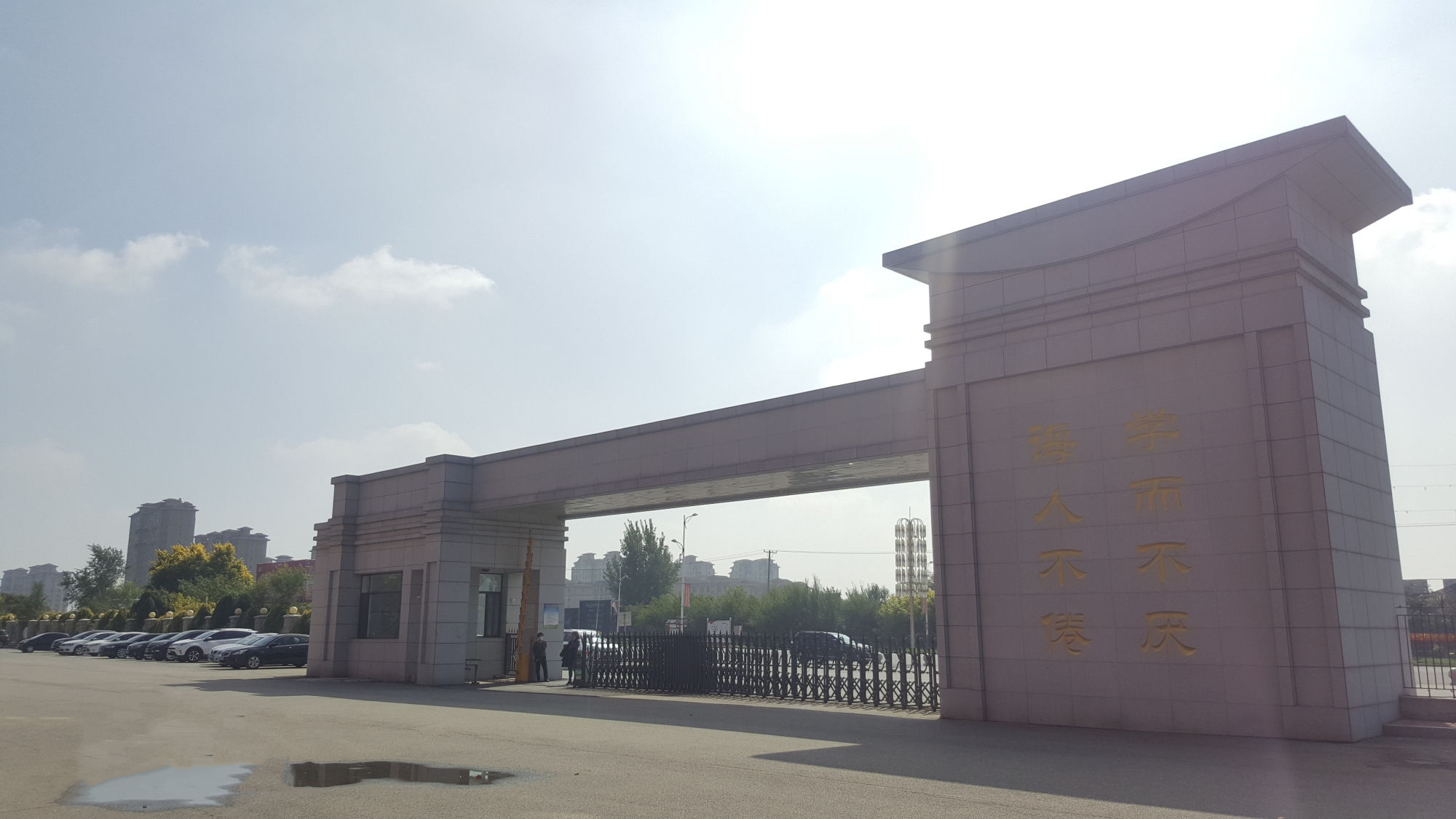 鞍山高中高考排名一览表,鞍山一中前100名在辽宁省排名