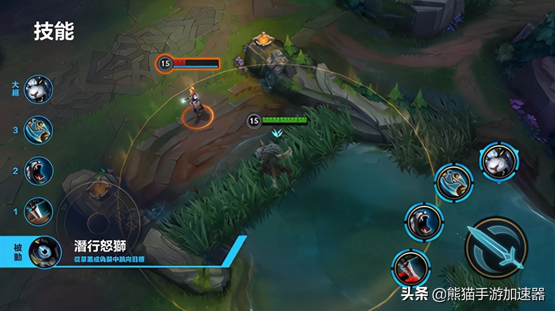 傲之追猎者雷恩加尔打野视频,英雄联盟手游雷恩加尔教学