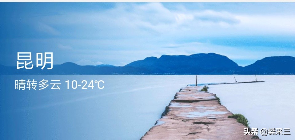 昆明北市区的价值和意义,昆明北市区的发展历程