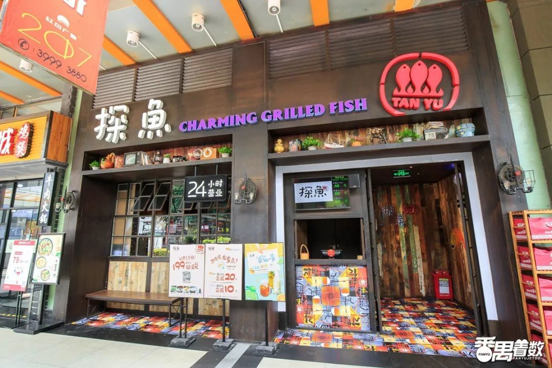 在番禺，住在康乐园的人最幸福！