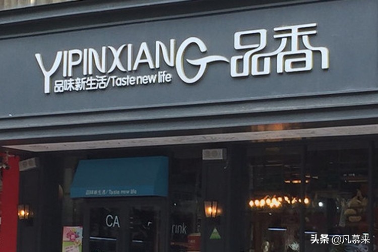 南昌最有名的蛋糕店,南昌蛋糕排行榜