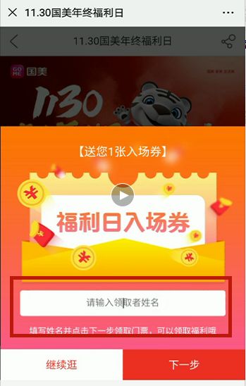 omg50涓枃,omg50涓囩矇