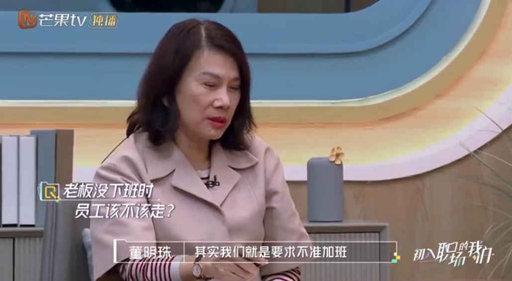 董明珠当年拒绝卖掉格力,董明珠谈收购格力