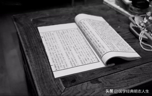 50句必背国学经典及理解,30部国学名著30句至理名言