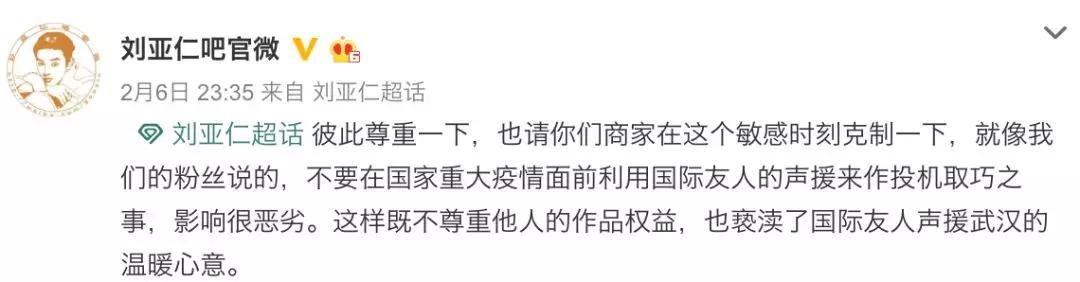 微博删了再发会限流吗,微博删了会有逾期吗