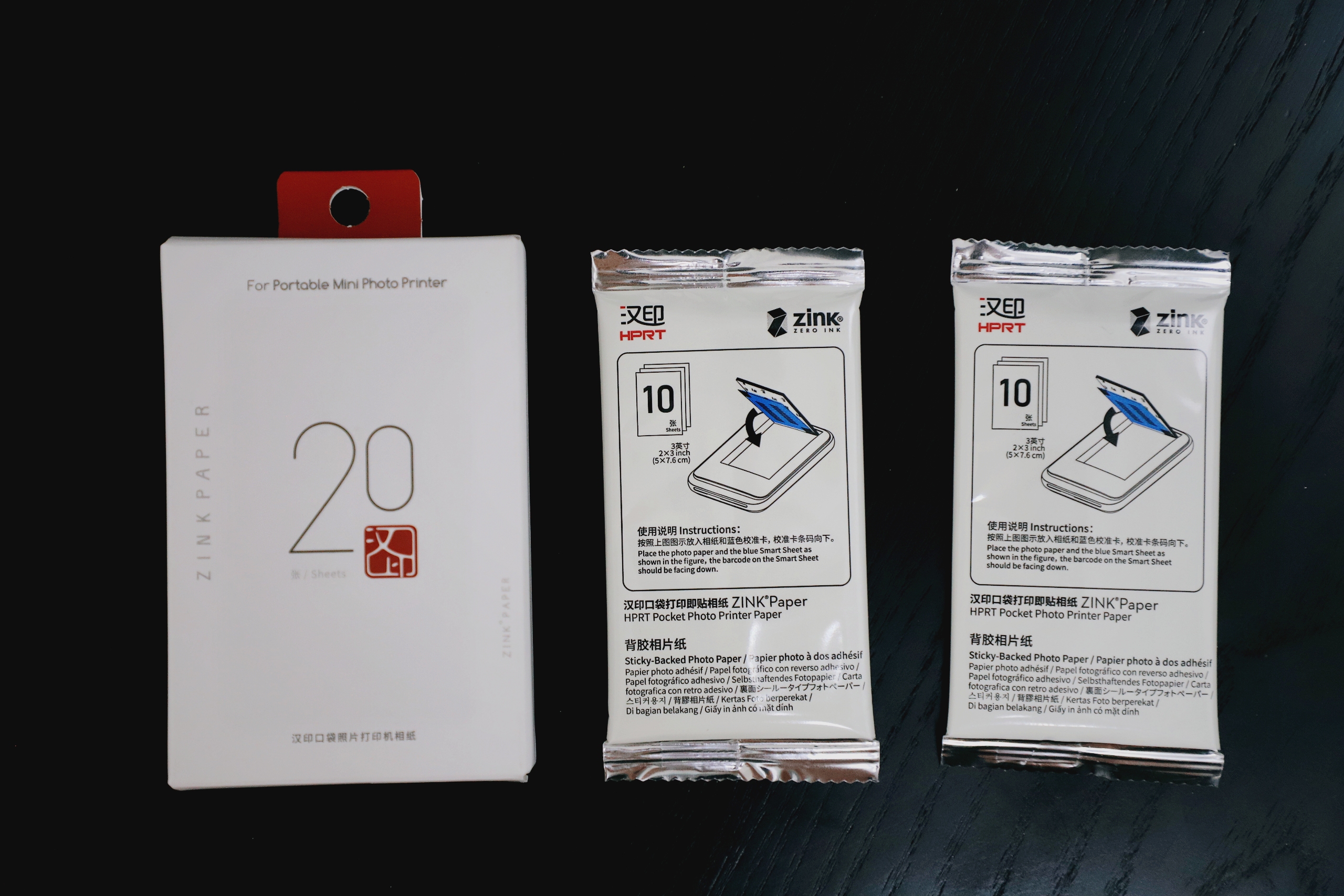 汉印cp2100和mt53,汉印mt53打印机测评