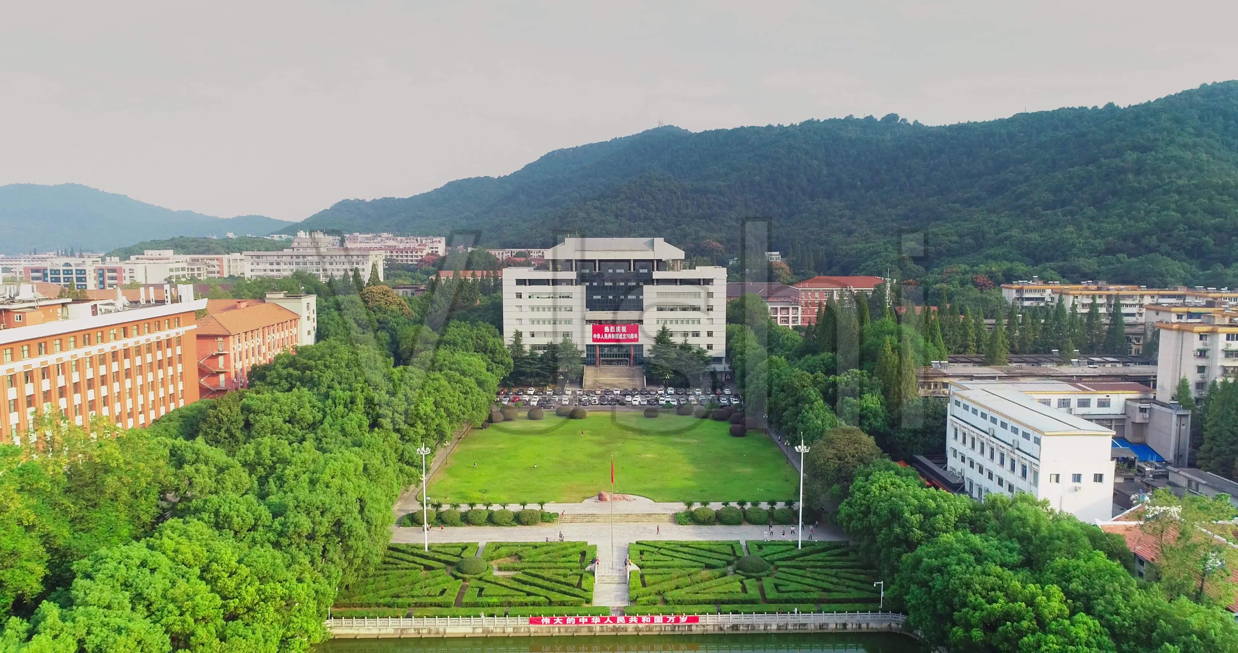 为什么中南大学录取分数很低,中南大学排名下滑是什么原因