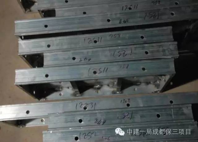 建筑铝合金模板施工工艺流程图,铝模板工程施工现场图