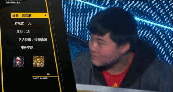 lol新的防沉迷系统节假日规则,lol防沉迷机制怎么玩