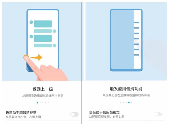 emui与magicui与鸿蒙,emuimagic区别