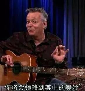 弹吉他左手换弦不利索？一次教你解决它！