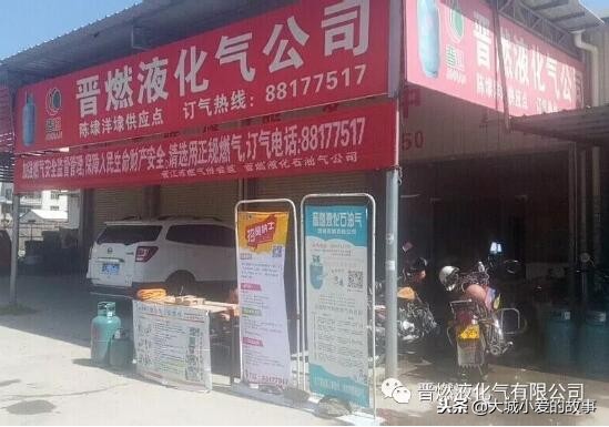 红日燃气灶爆燃原因及解决方法,燃气灶危险的征兆