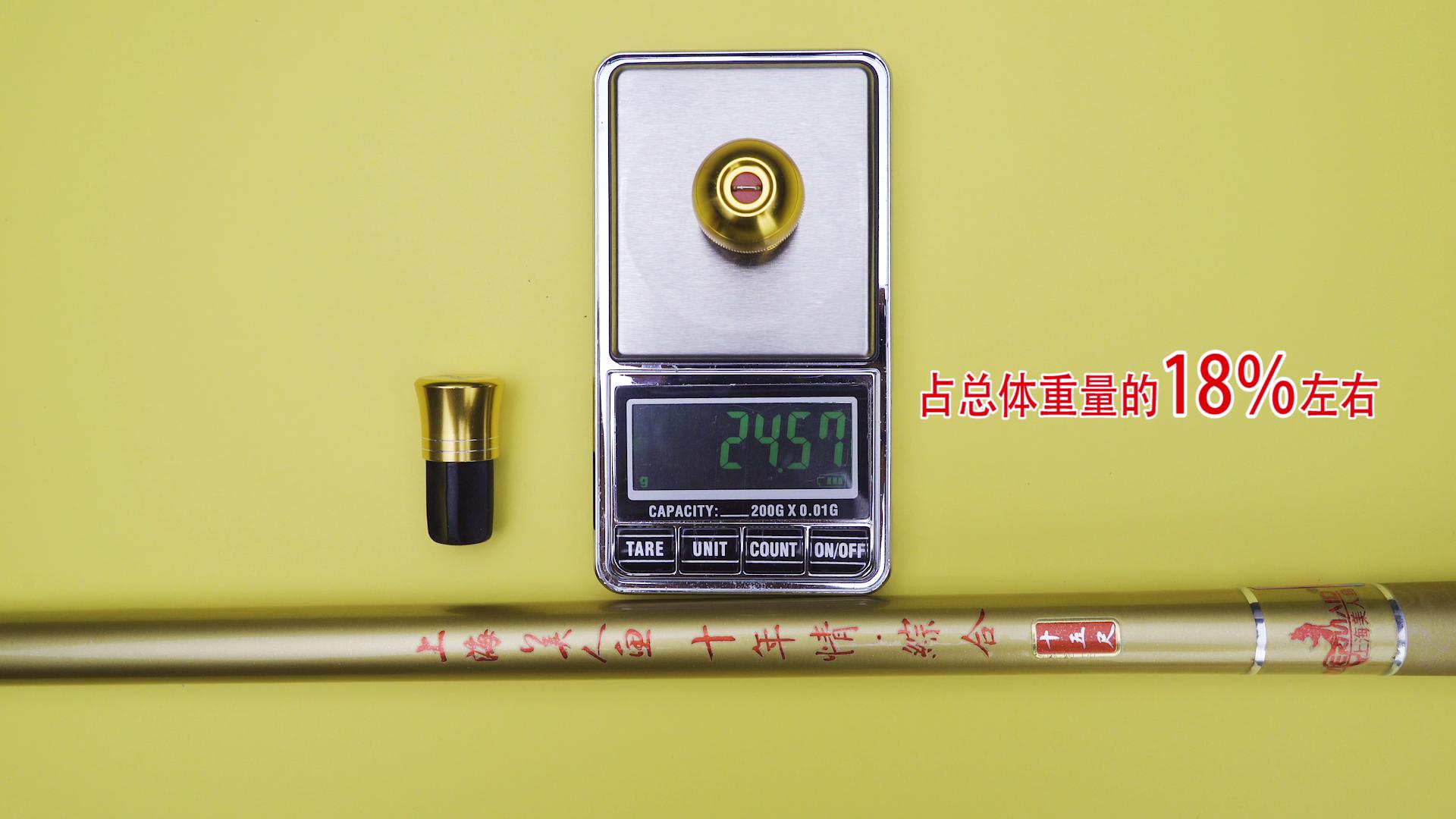 美人鱼鱼竿测评排名前十名,美人鱼万鲤长城鱼竿测评