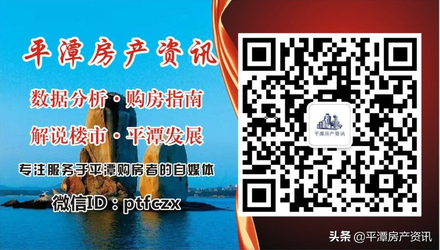 平潭西航集团目前状况,西航集团平潭公司