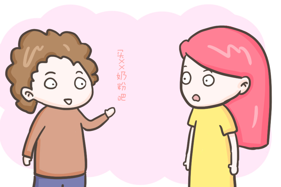 月嫂坑钱的套路,月嫂十大坑的原因