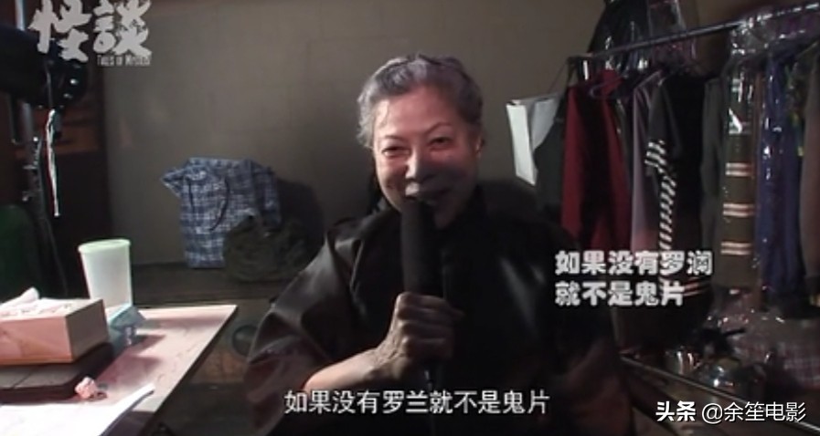 裘千尺罗兰图片,吐枣核的裘千尺扮演者罗兰