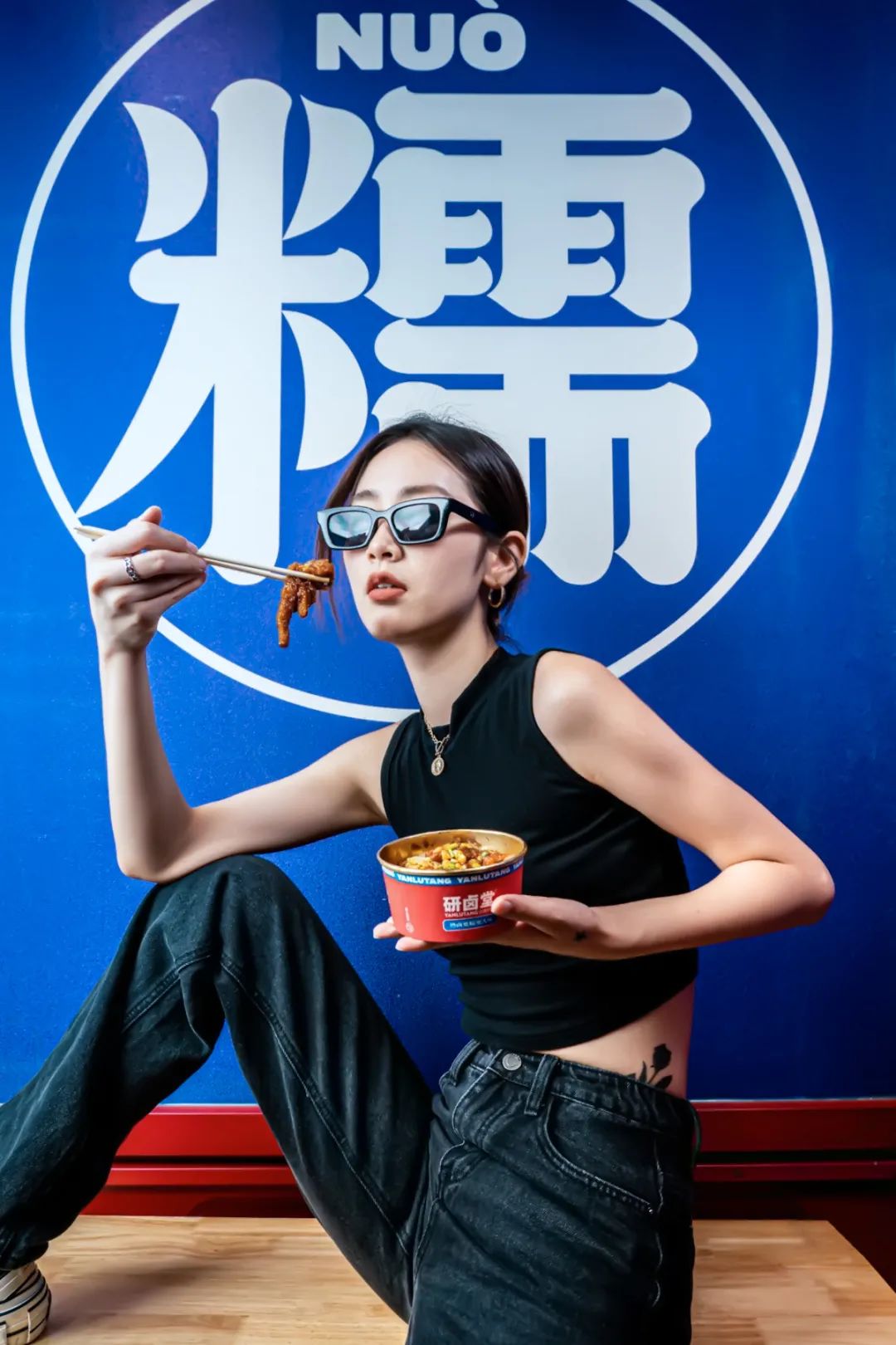 「卤林少堂主」2岁生日“虎”出新招,新品5元吃