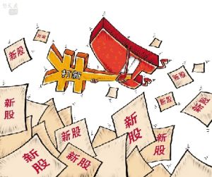 新股申购实际操作视频,新股申购全流程