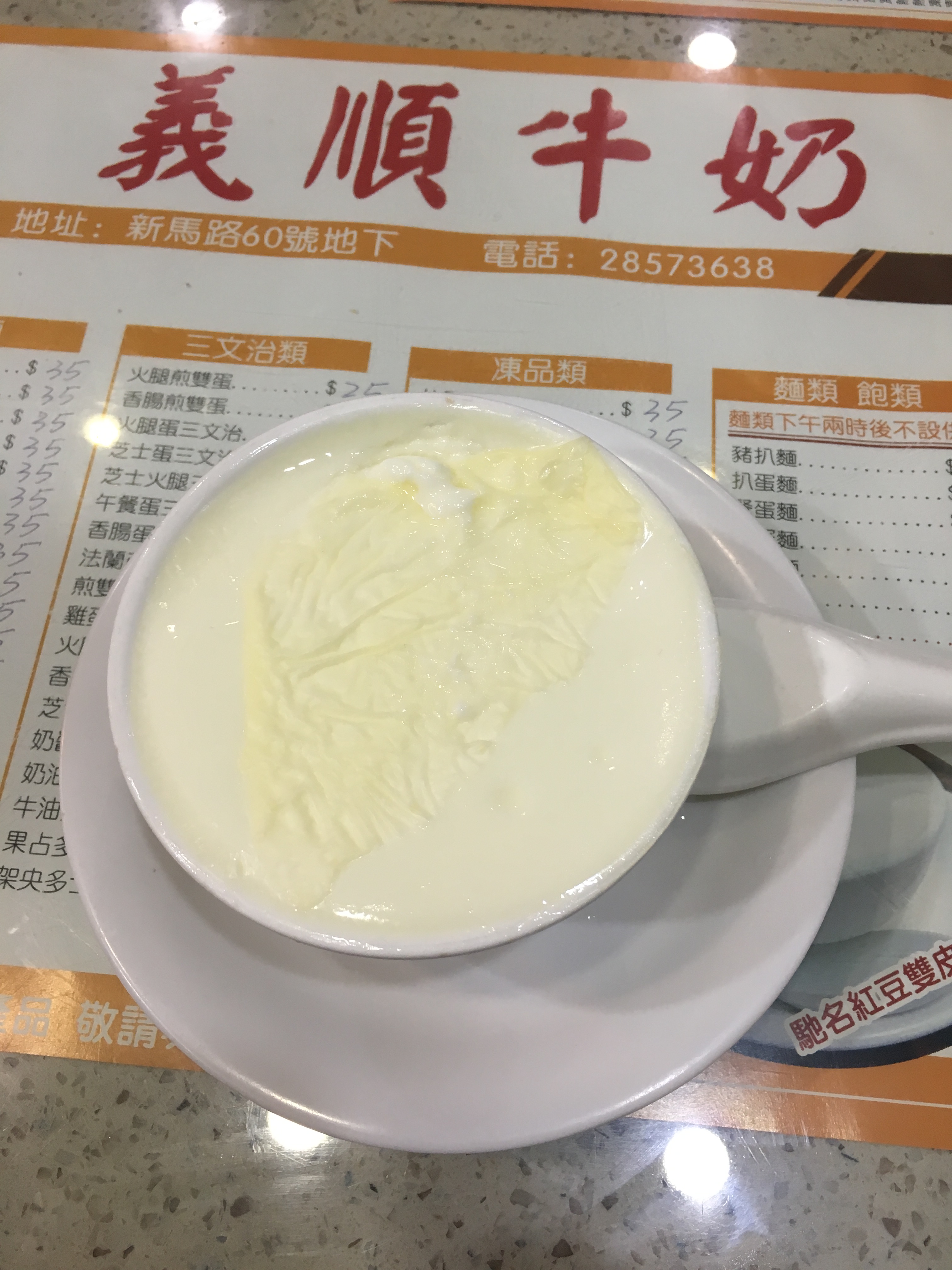 到澳门自由行攻略,澳门到底有多纸醉金迷