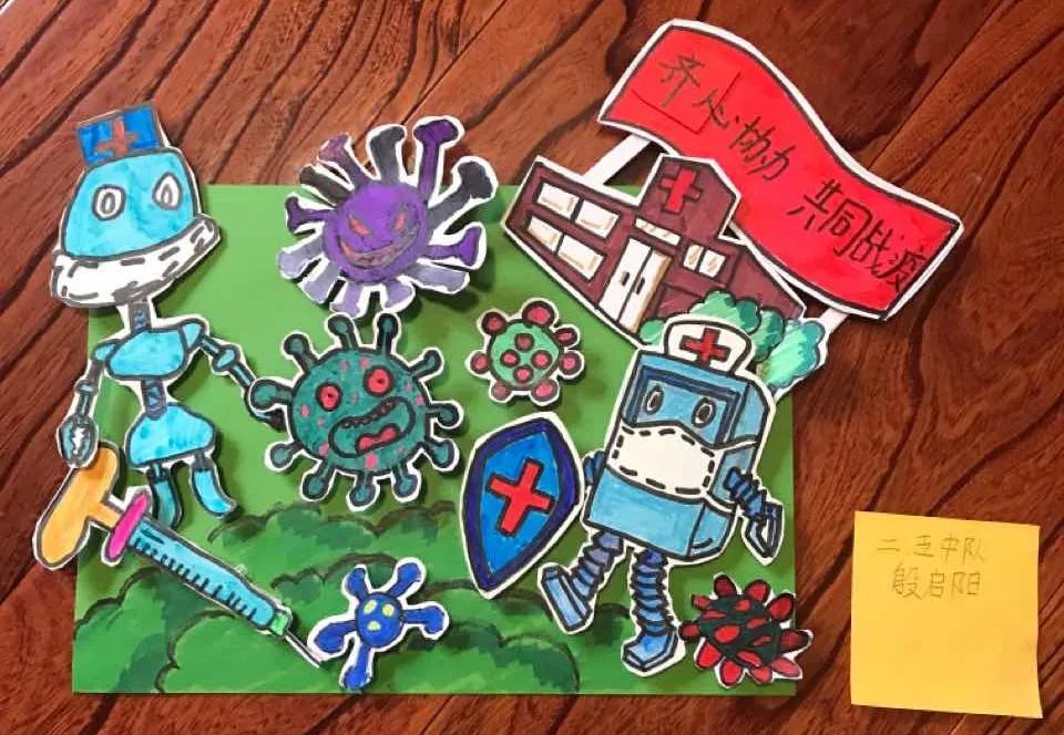 e起助力同心战“疫”——优秀网络作品展示（二十二）