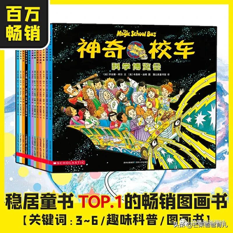 幼儿园教师必读的绘本,适合幼儿教师看的绘本