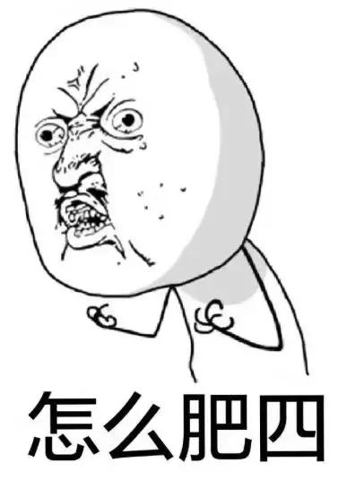 网警做了个“钓鱼”网站，告诉你密码是怎么被盗的