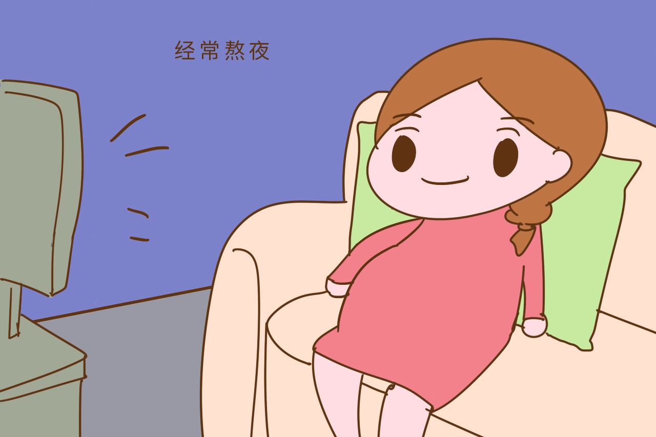 孕早期熬夜的孕妈对胎儿有影响吗,孕妈熬夜胎儿在肚子里动来动去