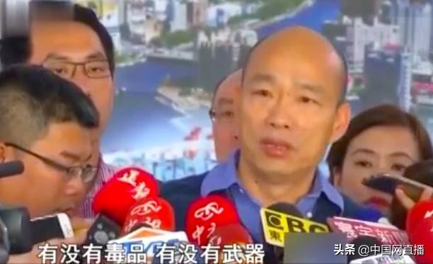 蔡英文官邸被查，留给她的时间可能真不多了