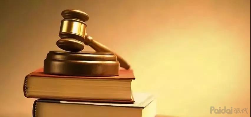 拼多多营业执照能在淘宝开店吗,拼多多营业执照能开淘宝网店吗