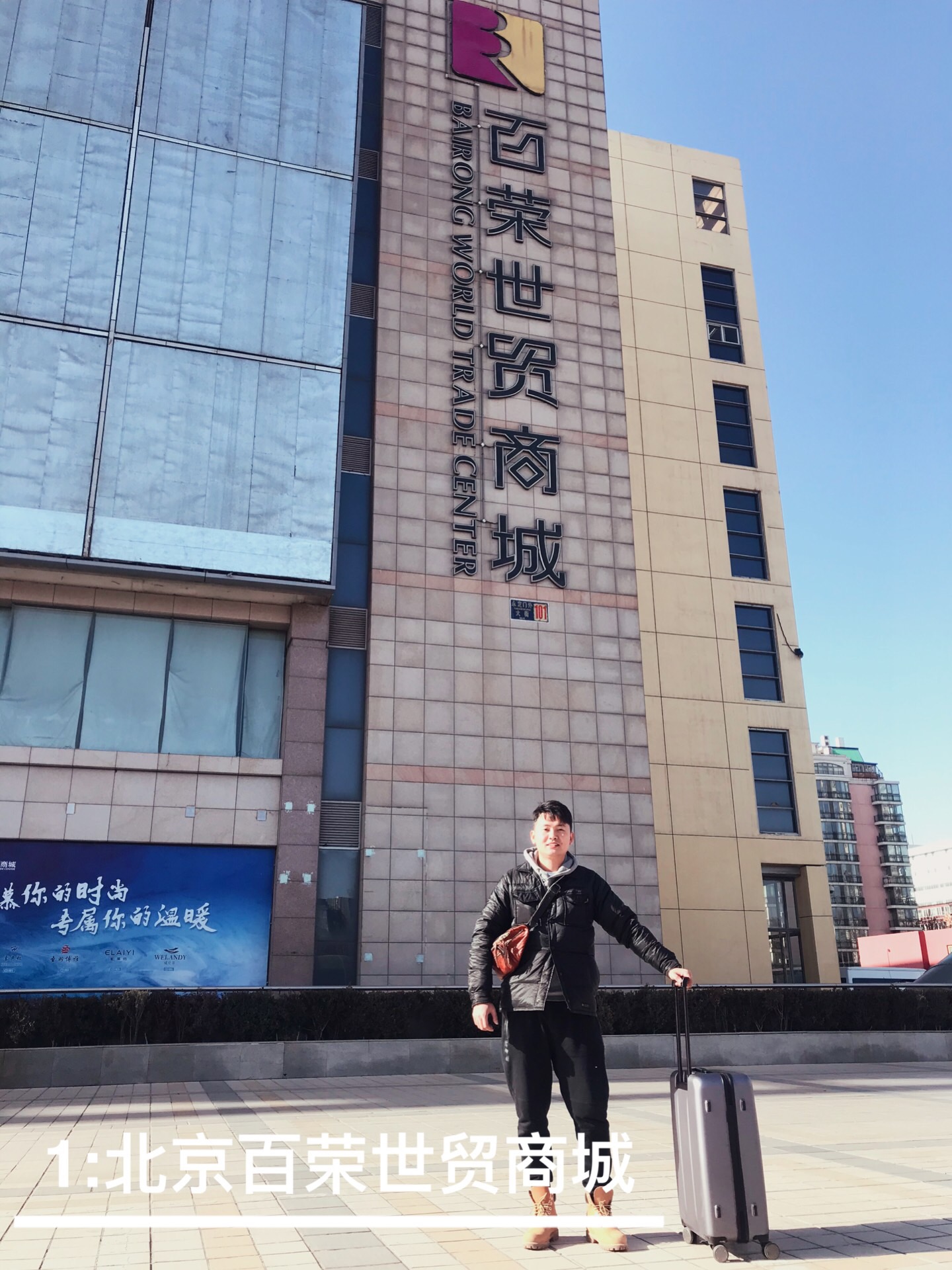 四季青必逛童装市场,四季青精品童装批发市场