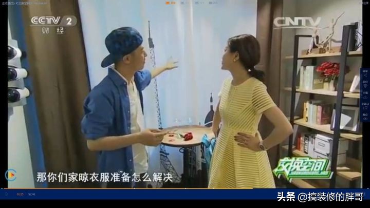 交换空间的奇葩案例,交换空间装修失败案例搞笑