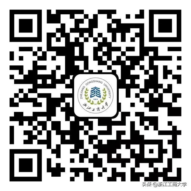 3月4日开始报名!浙商大三位一体报名攻略(附咨询通道)